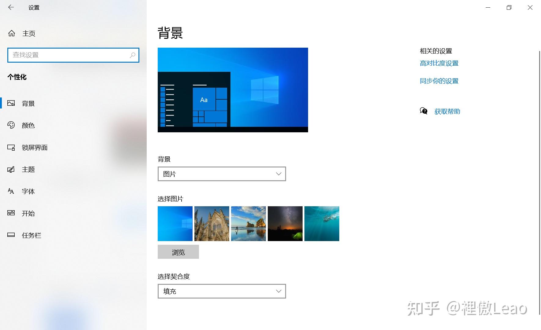 把电脑换个主机能用吗