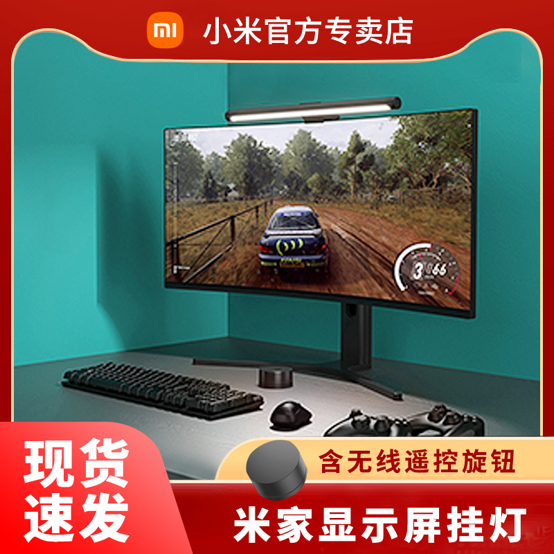 显示器有音响主机插耳机没声音了