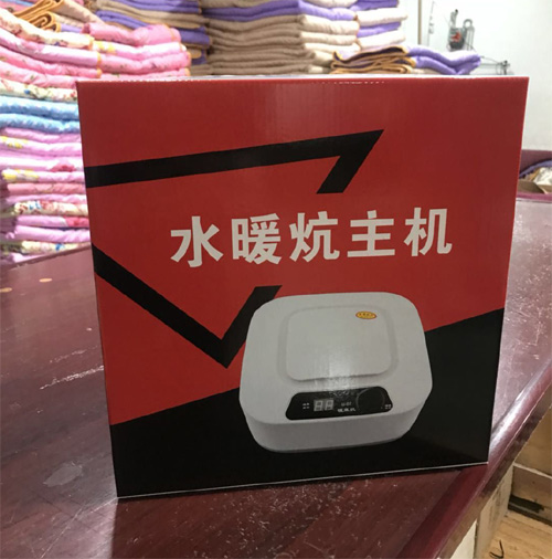 暖誉水暖炕主机价格
