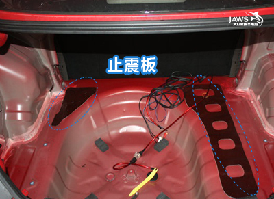 现代瑞纳主机降噪