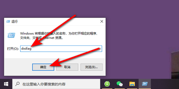 有电脑主机如何使用情况