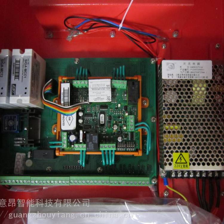 爱德华报警主机故障