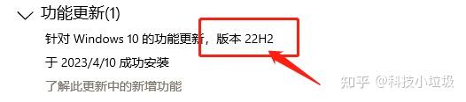 玩游戏电脑蓝屏主机还开着