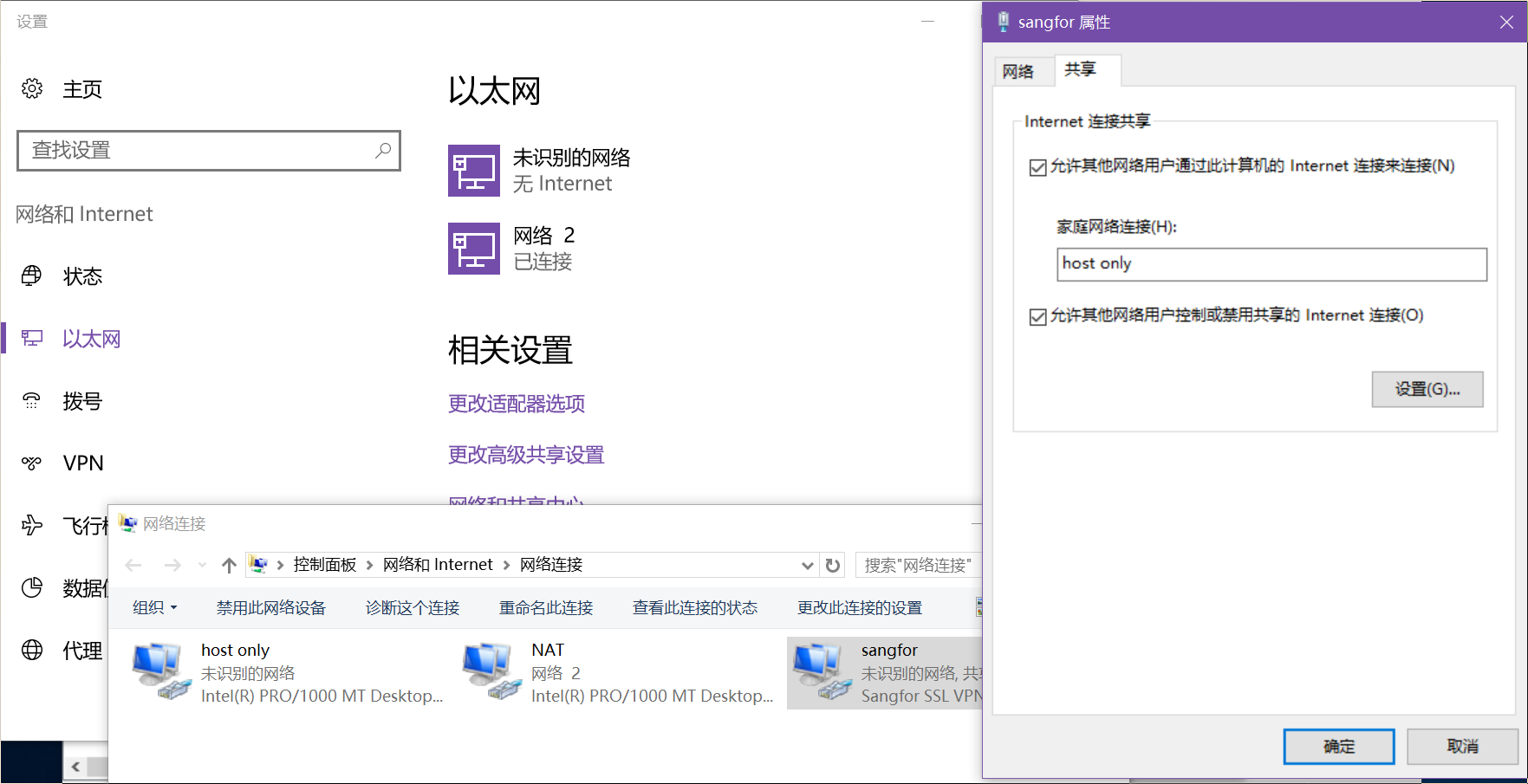 配置一台吃鸡主机多少钱