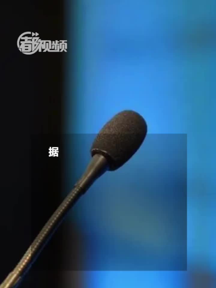 主机警报声五短