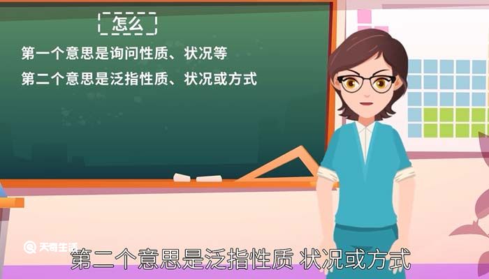 怎么查电脑主机电源功率