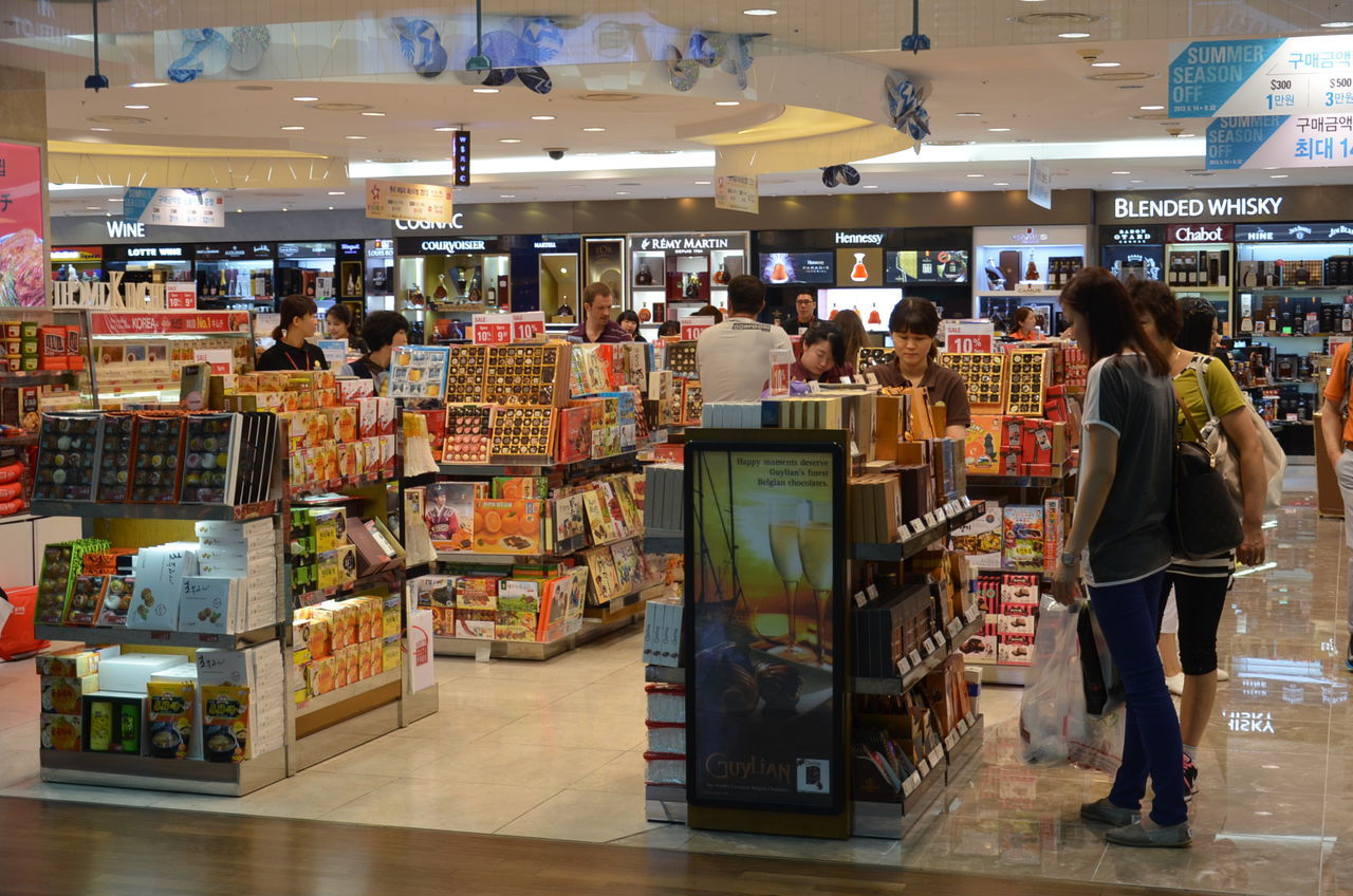 主机商店在哪里