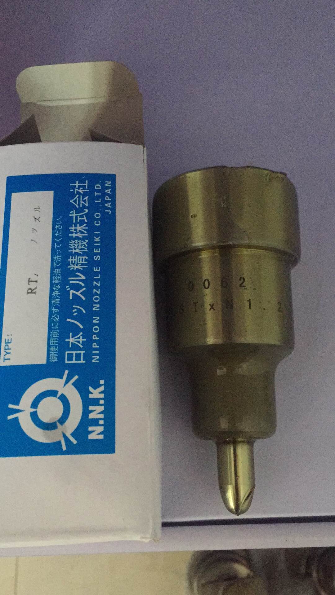 苏尔寿主机各电磁阀