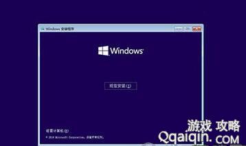 主机启动了无限重启怎么办