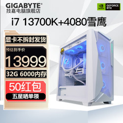 玩英雄联盟配多少钱的主机