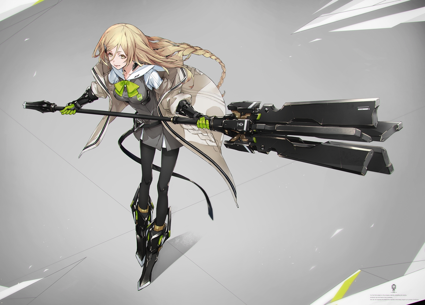 重装机甲攻略主机