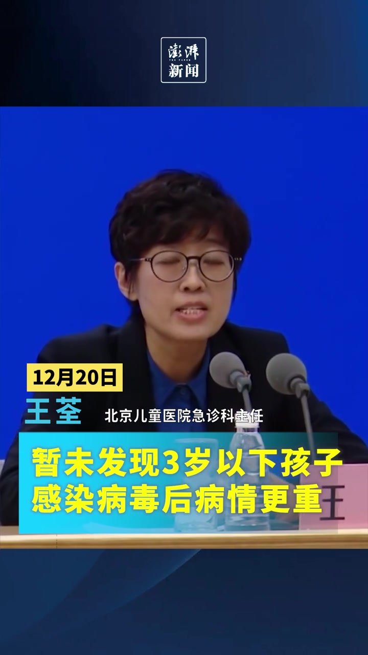 发现联网主机感染病毒后应该