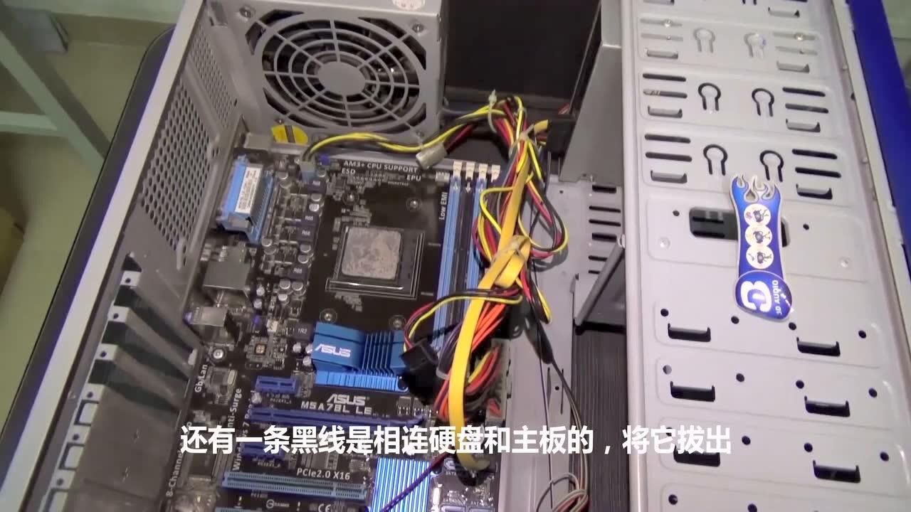 电脑主机怎么清洗怎么整回去