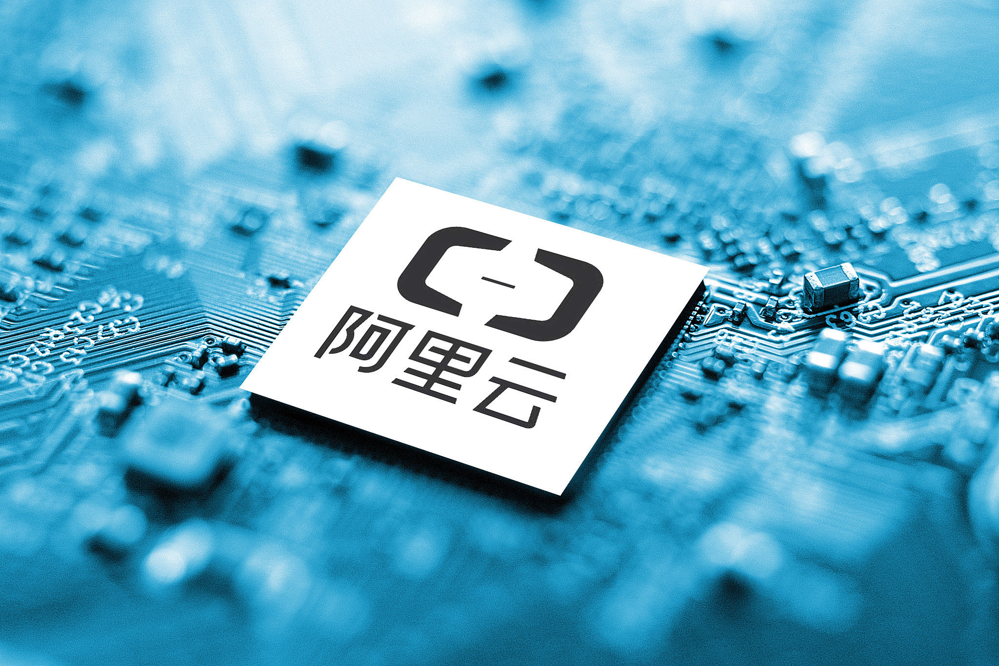 超紧凑主机
