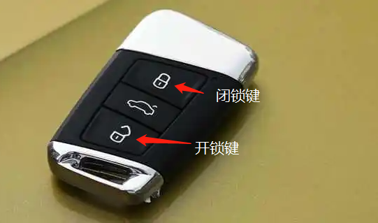 有中控锁主机怎么配遥控器