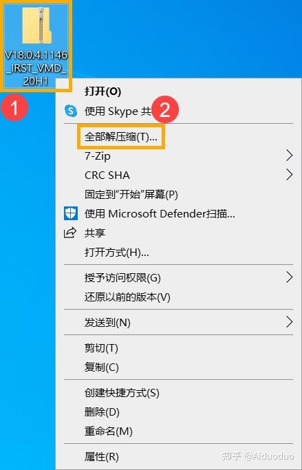 电脑主机没有驱动怎么放光盘