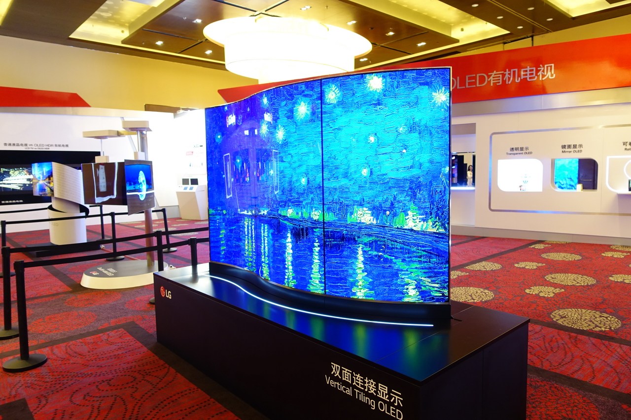 显示器与主机接口的部件