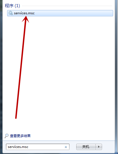 局域网电脑不能访问主机