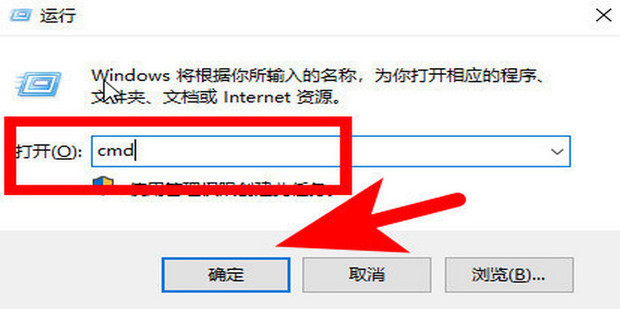 电脑时间长没开主机打不开