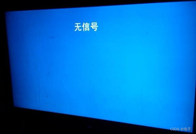 电脑主机突然断电无法启动