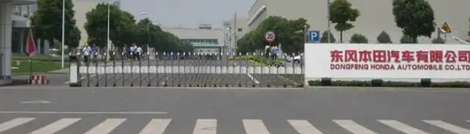 东风主机厂地址