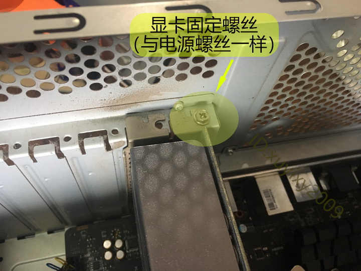 电脑主机螺丝有电正常吗