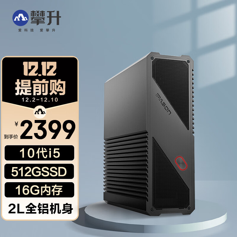 主机一进吃鸡就没声音怎么办