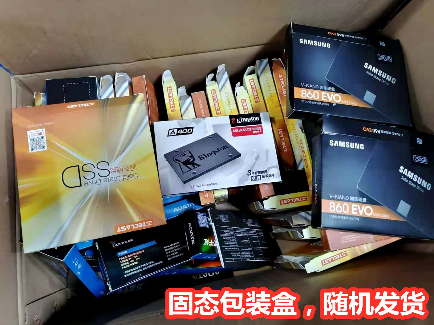 快递邮主机显卡