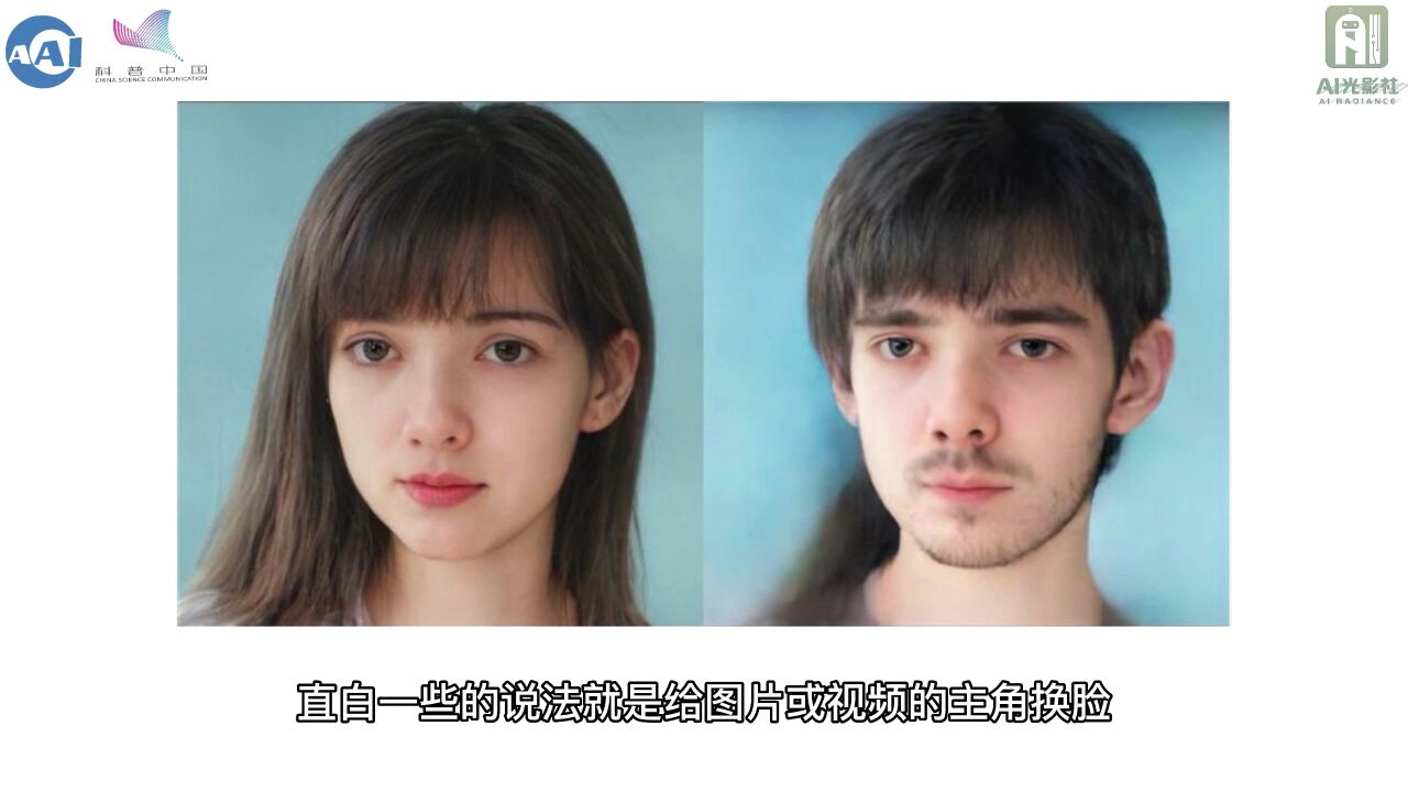 攻击原理是伪造主机原地址