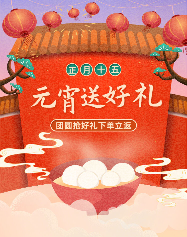 怎么换回原来的主机用户