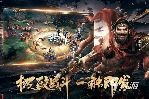 庄曼丽的主机游戏