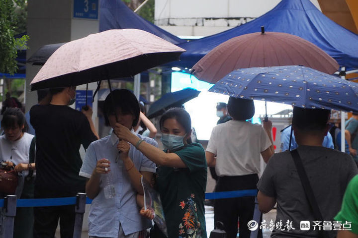 运送主机下雨天淋雨了