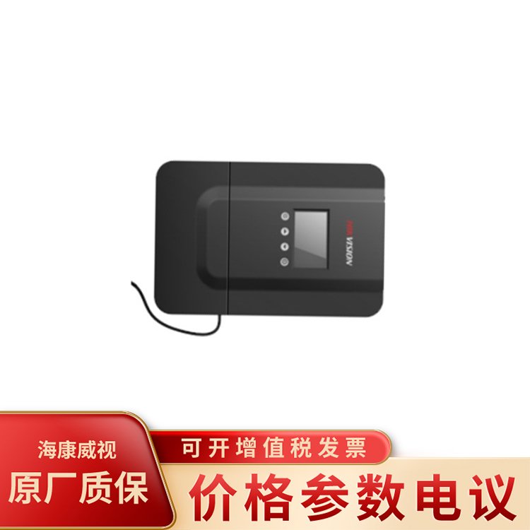 海康威视红外主机延时防区