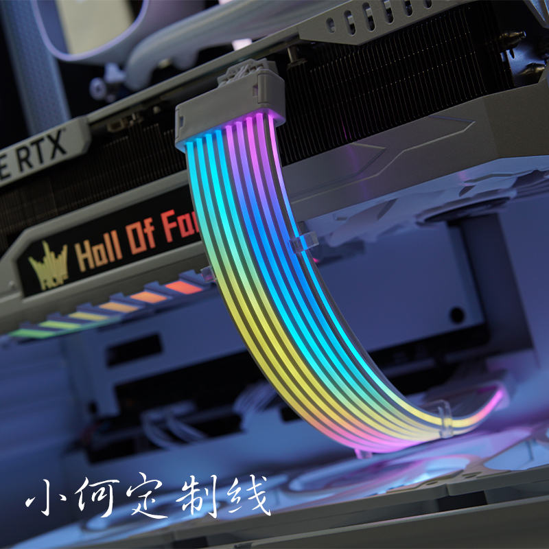 电脑主机那些定制线在哪买