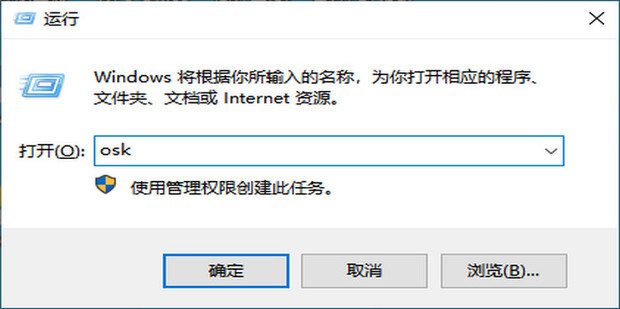 电脑主机打开了屏幕和键盘亮