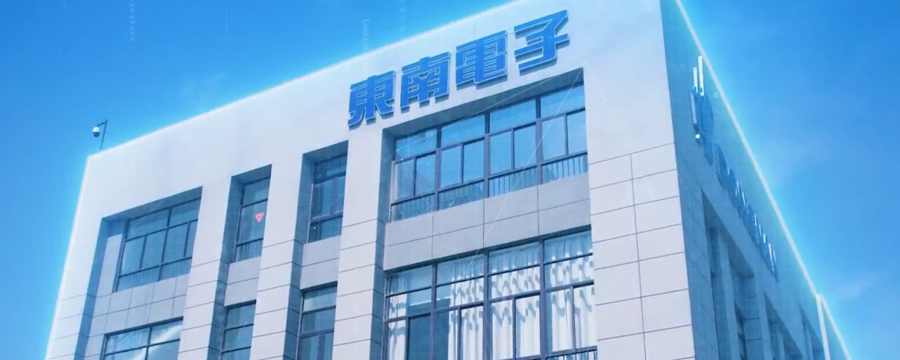 东南主机厂全称