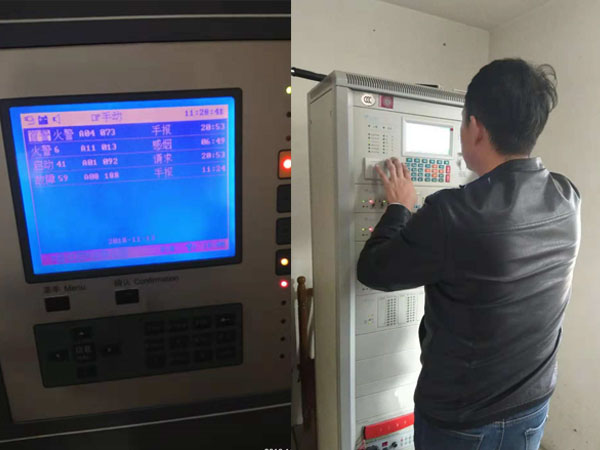 物联网消防可以消防主机消音