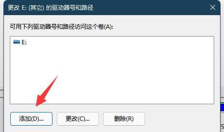 主机查不到固态