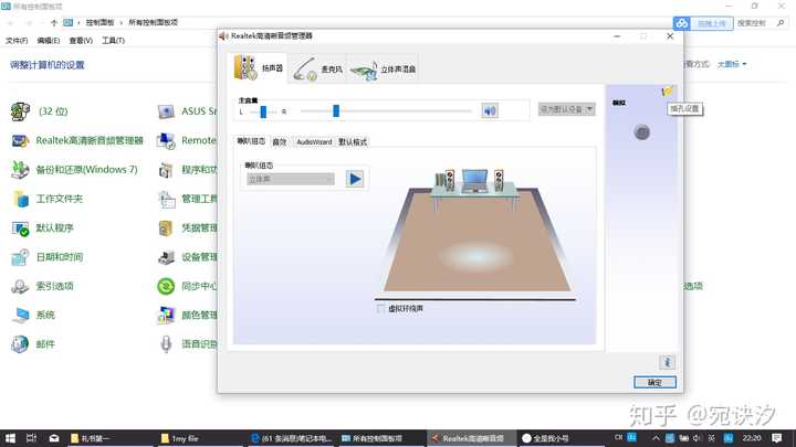电脑主机话筒可以使用耳机吗