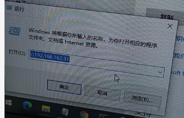 打印机主机共享失败原因