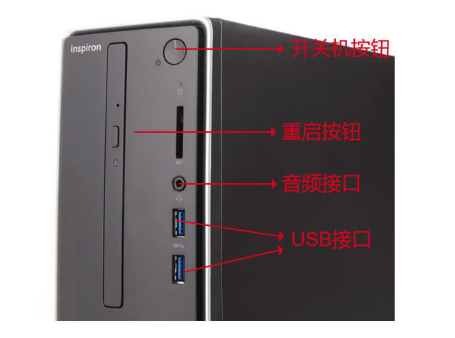 主机打游戏突然死机怎么回事