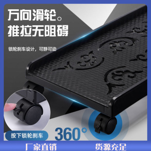 主机拖架用处