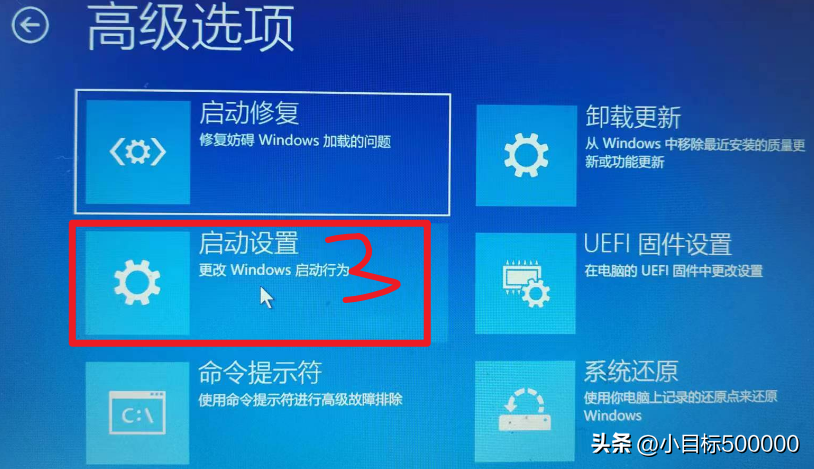 电脑主机被锁打不开怎么办