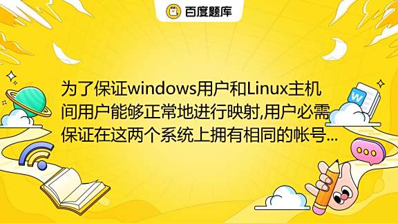 用户名和主机之间用