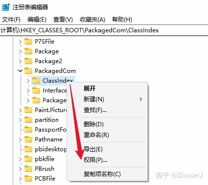 超时与目标主机无法访问的愿意