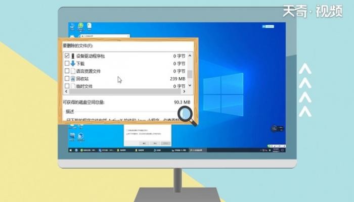 电脑主机反应慢能不能休啊