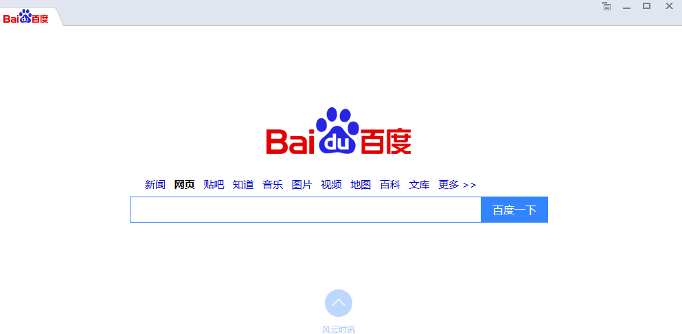 百度跑游戏主机很烫要紧吗