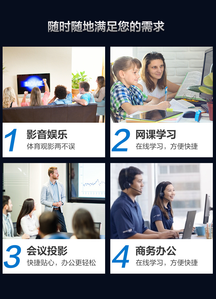 戴尔家庭主机价格