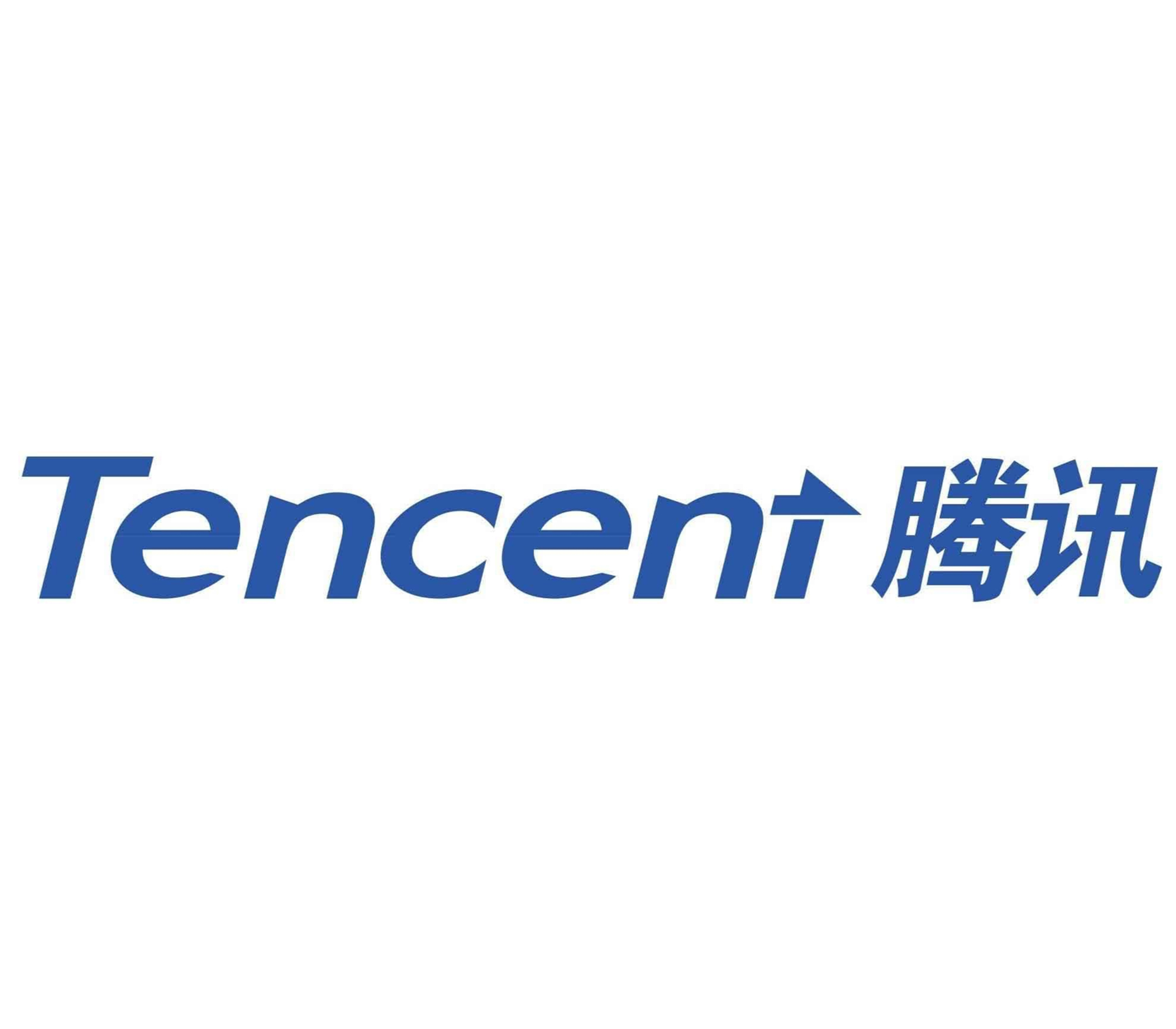 腾讯域名只能用腾讯主机备案