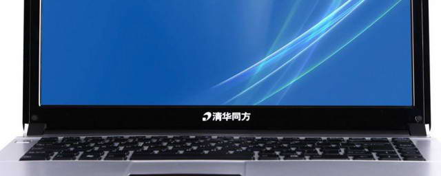 清华同方主机启动一下就灭了